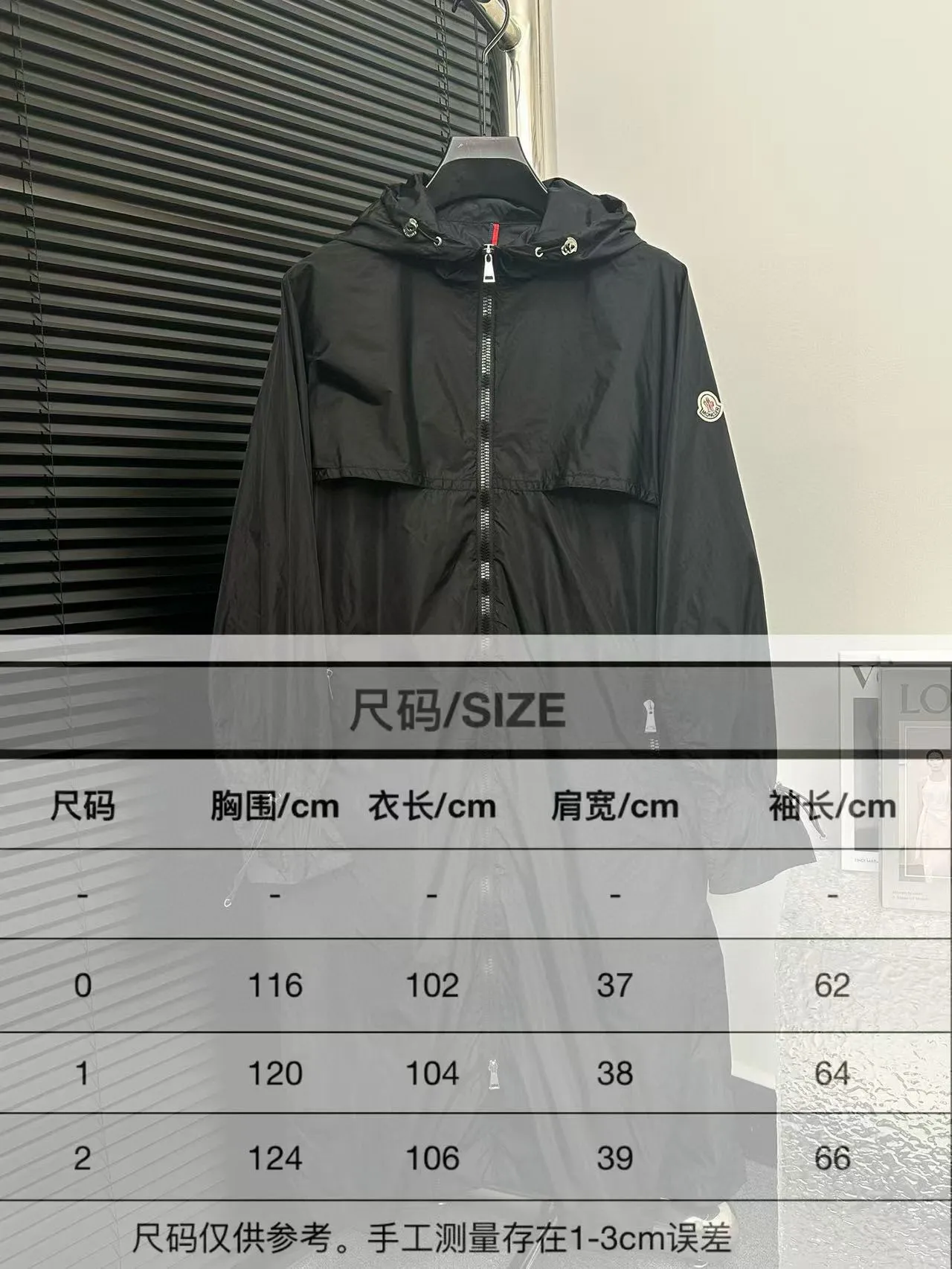 Size